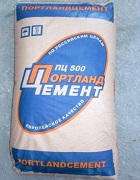 цемент м500